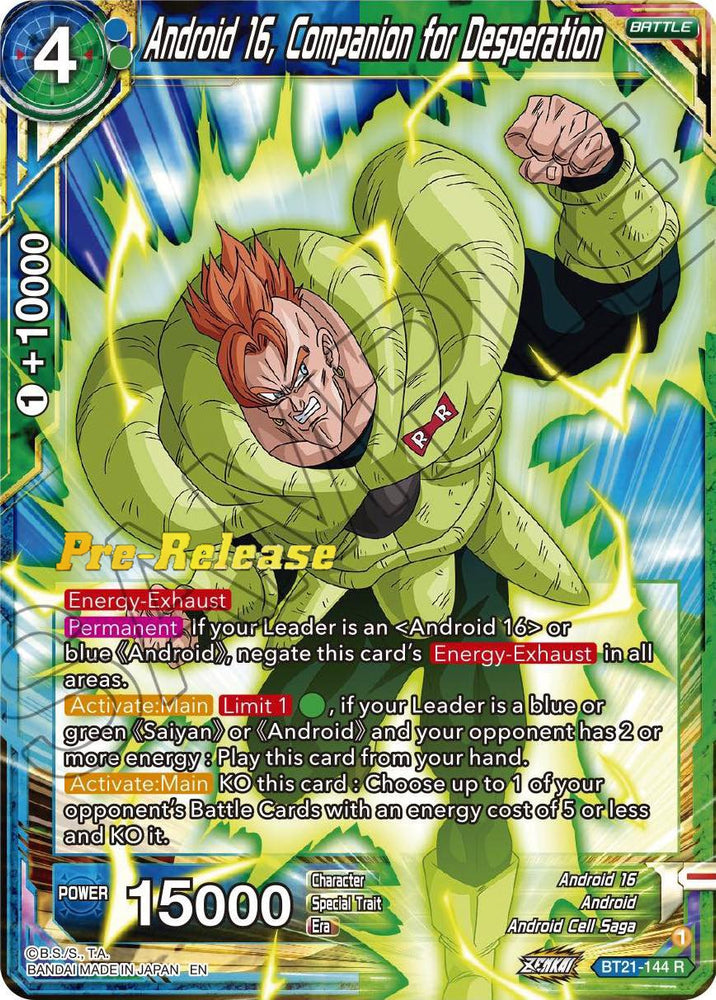 Androide 16, compañero de la desesperación (BT21-144) [Tarjetas de prelanzamiento de Wild Resurgence] 