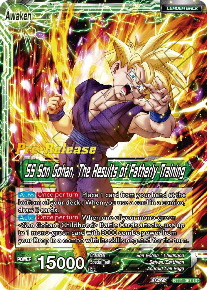 Son Gohan // SS Son Gohan, Los resultados del entrenamiento paternal (BT21-067) [Tarjetas de prelanzamiento de Wild Resurgence] 