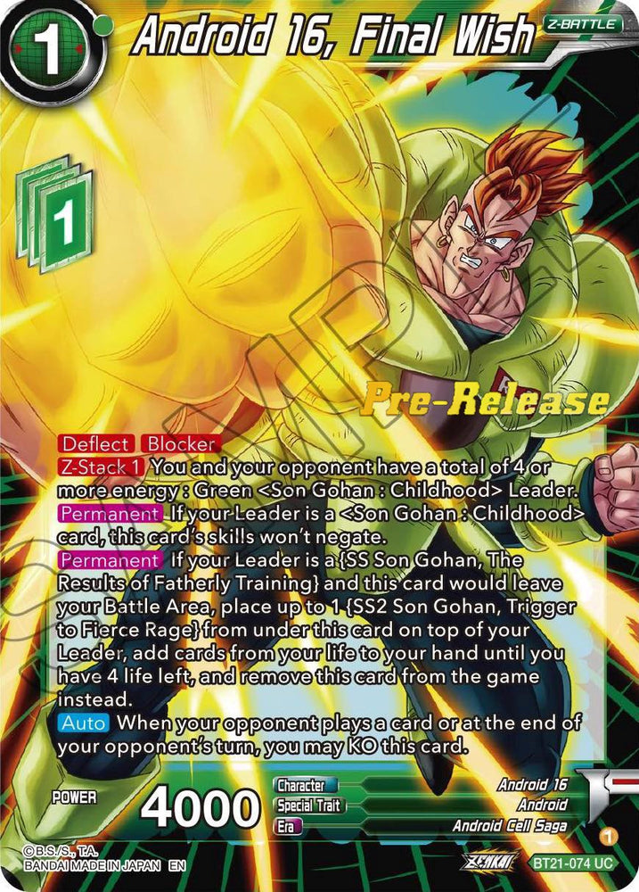 Androide 16, Deseo final (BT21-074) [Tarjetas de prelanzamiento de Wild Resurgence] 