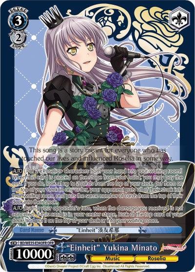"Einheit" Yukina Minato (BD/WE35-E34OFR OFR) [Poppin'Party x Roselia] - Blue Jay's Cauldron