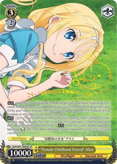 "Female Childhood Friend" Alice (SAO/S65-TE06SP SP) [Sword Art Online -Alicization-] - Blue Jay's Cauldron