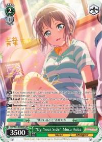 "By Your Side" Moca Aoba (BD/W63-E030SPa SP) [BanG Dream! Girls Band Party! Vol.2] - Blue Jay's Cauldron