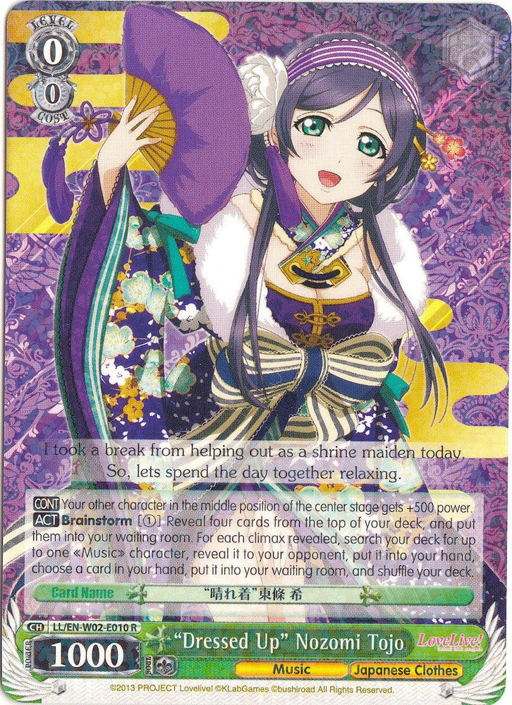 "Dressed Up" Nozomi Tojo (LL/EN-W02-E010 R) [Love Live! DX Vol.2] - Blue Jay's Cauldron