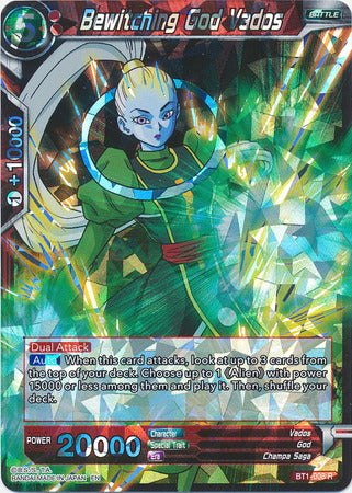 Dios hechizante Vados (Shatterfoil) (BT1-008) [Dragon Brawl] 
