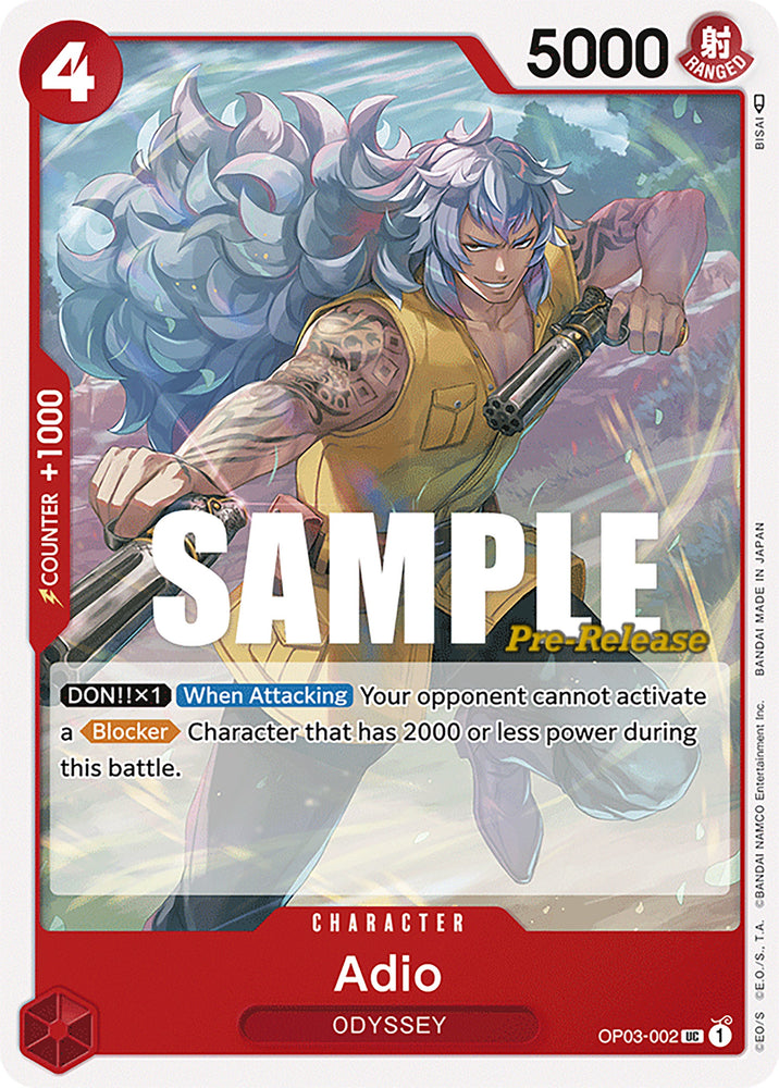 Adio [Tarjetas de prelanzamiento de Pillars of Strength] 