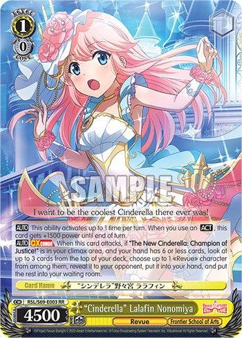 "Cinderella" Lalafin Nonomiya [Revue Starlight -Re LIVE-] - Blue Jay's Cauldron