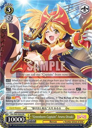 "Greenhorn Captain" Aruru Otsuki [Revue Starlight -Re LIVE-] - Blue Jay's Cauldron