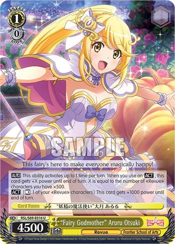 "Fairy Godmother" Aruru Otsuki [Revue Starlight -Re LIVE-] - Blue Jay's Cauldron
