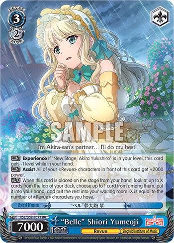 "Belle" Shiori Yumeoji [Revue Starlight -Re LIVE-] - Blue Jay's Cauldron