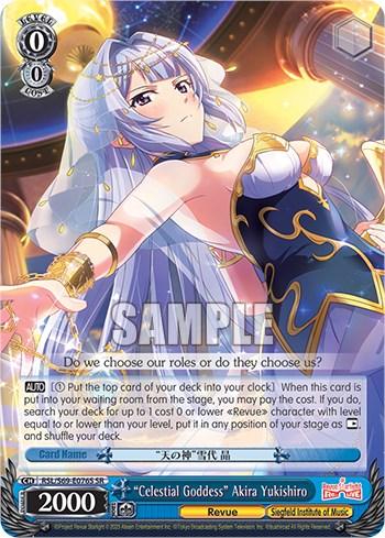 "Celestial Goddess" Akira Yukishiro [Revue Starlight -Re LIVE-] - Blue Jay's Cauldron