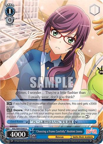 "Choosing a Frame Carefully" Hoshimi Junna [Revue Starlight -Re LIVE-] - Blue Jay's Cauldron