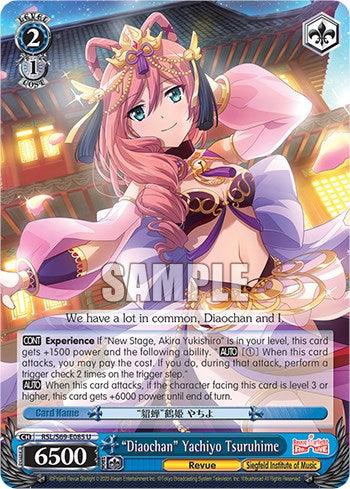 "Diaochan" Yachiyo Tsuruhime [Revue Starlight -Re LIVE-] - Blue Jay's Cauldron