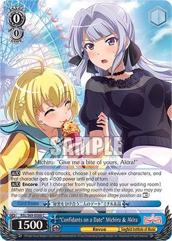"Confidants on a Date" Michiru & Akira [Revue Starlight -Re LIVE-] - Blue Jay's Cauldron