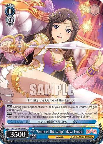 "Genie of the Lamp" Maya Tendo [Revue Starlight -Re LIVE-] - Blue Jay's Cauldron