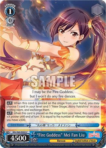 "Fire Goddess" Mei Fan Liu [Revue Starlight -Re LIVE-] - Blue Jay's Cauldron