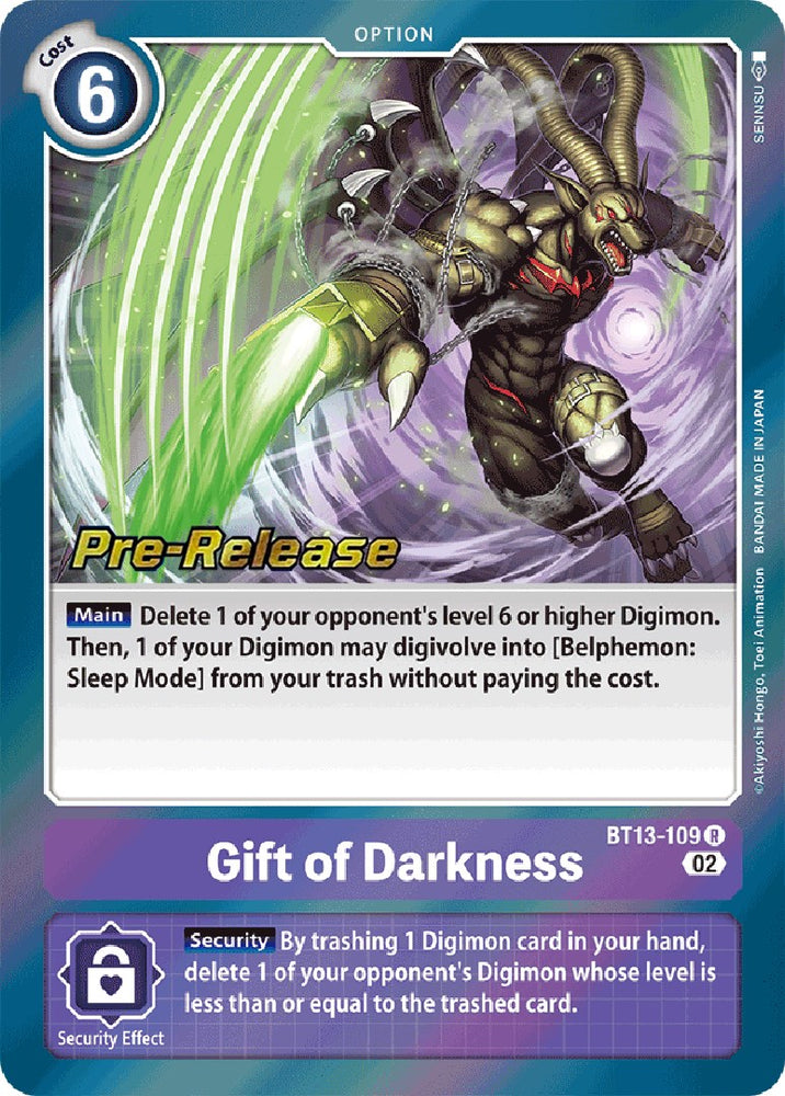 Gift of Darkness [BT13-109] [Versus tarjetas de prelanzamiento de refuerzo de Royal Knight] 