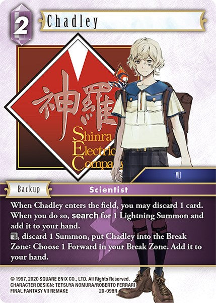 Chadley [El amanecer de los héroes] 