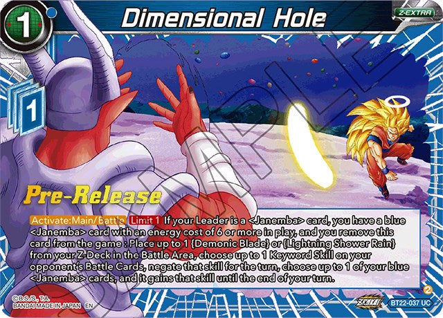 Agujero dimensional (BT22-037) [Promociones de presentación de golpes críticos] 