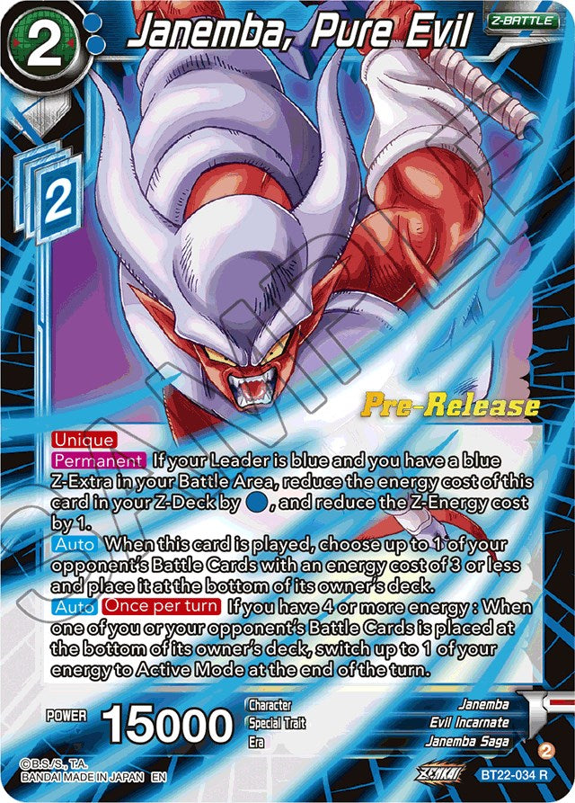 Janemba, Pure Evil (BT22-034) [Promociones de presentación de Critical Blow] 