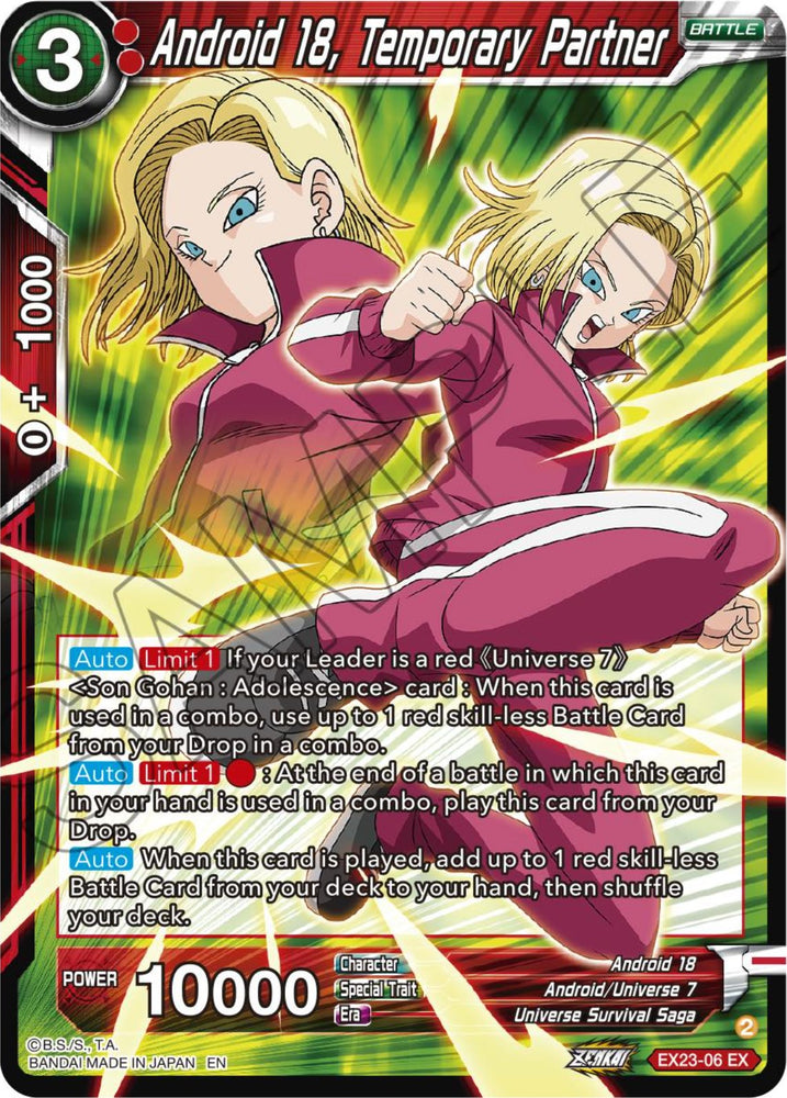 Androide 18, socio temporal (EX23-06) [Conjunto del quinto aniversario] 