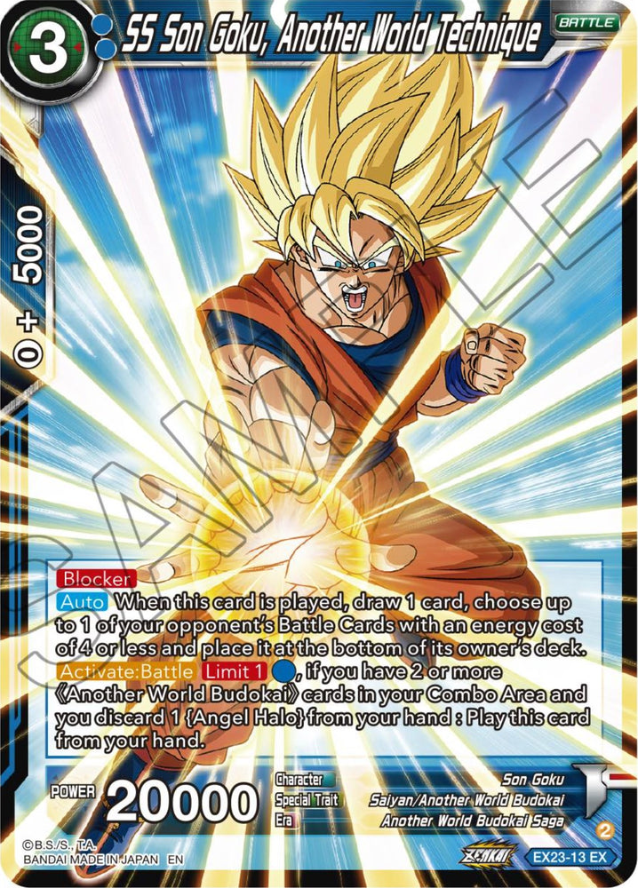SS Son Goku, Técnica de otro mundo (EX23-13) [Conjunto del 5.º aniversario] 
