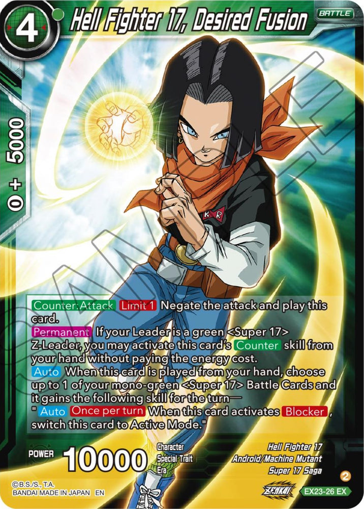 Hell Fighter 17, Fusión deseada (EX23-26) [Ultimate Deck 2023] 