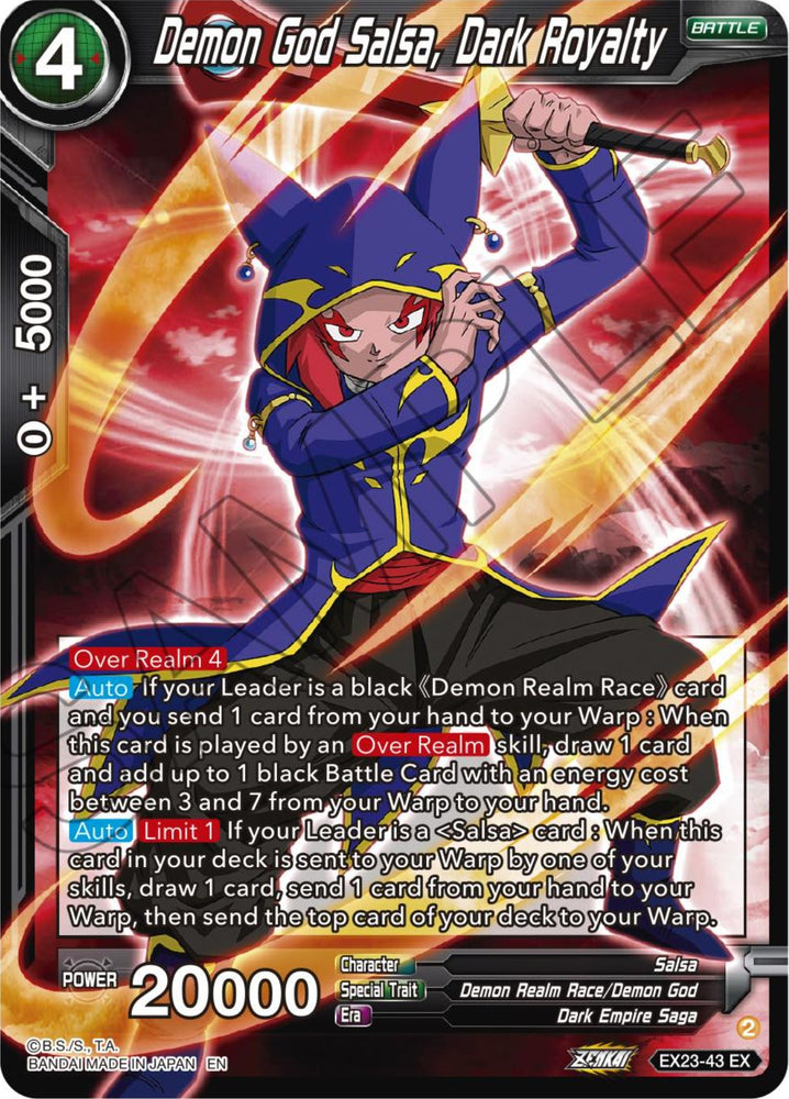 Demon God Salsa, Dark Royalty (EX23-43) [Caja de aniversario premium 2023] 