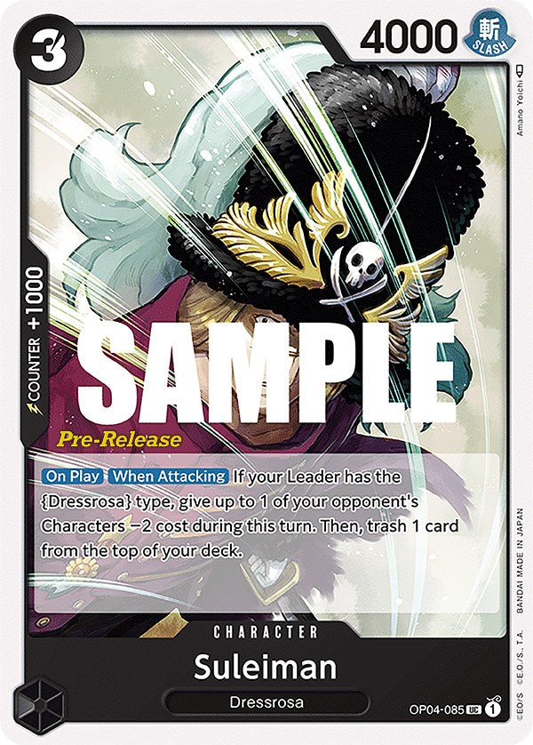 Suleiman [Tarjetas de prelanzamiento de Kingdoms of Intrigue] 