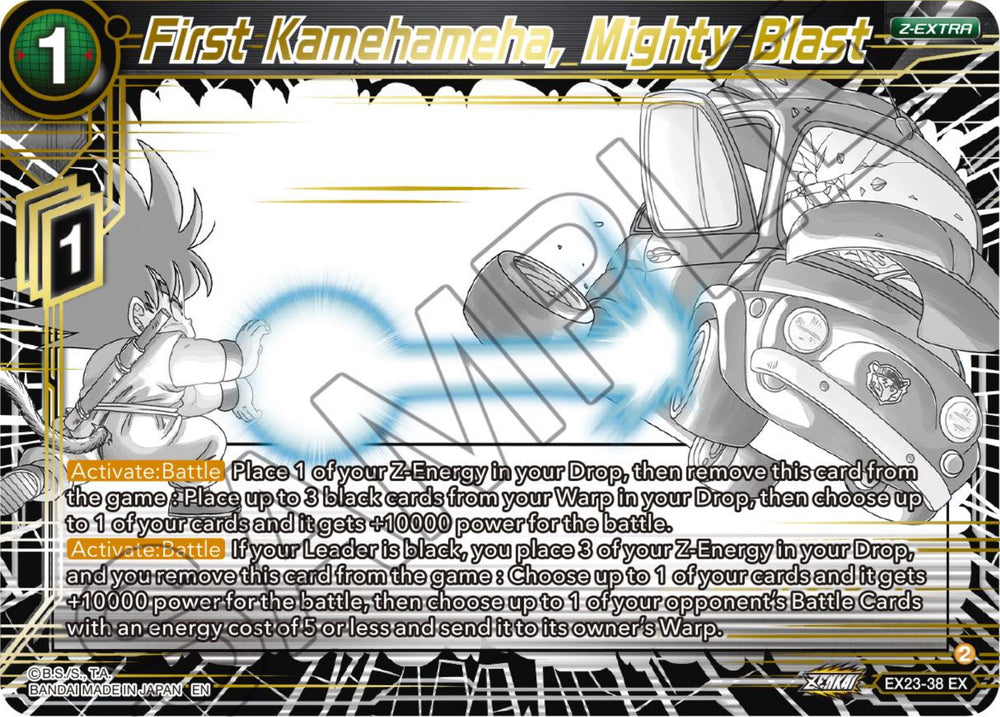 Primer Kamehameha, Mighty Blast (EX23-38) [Caja Premium Aniversario 2023] 