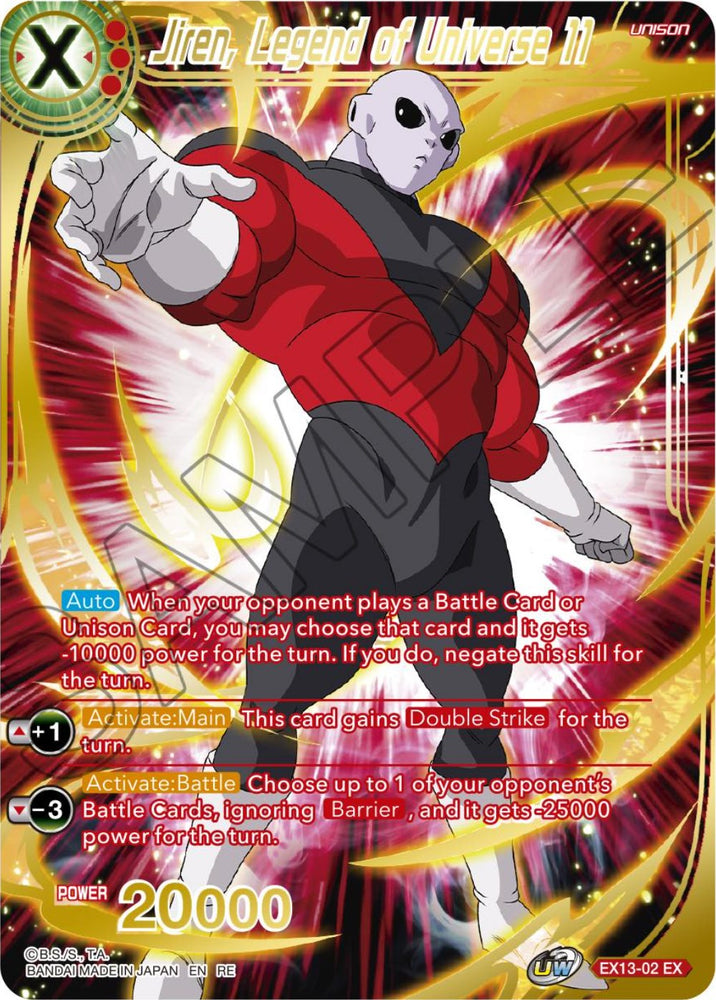Jiren, Leyenda del Universo 11 (EX13-02) [Caja Aniversario Premium 2023] 