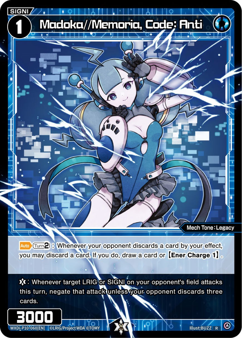 Madoka//Memoria, Code: Anti (WXDi-P10-060[EN]) [Prismatic Diva]