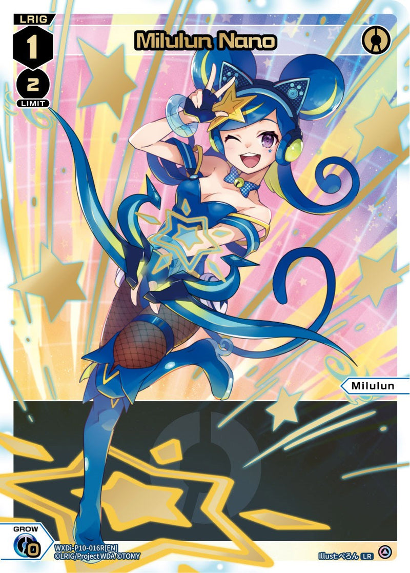 Milulun Nano (LR) (WXDi-P10-016R[EN]) [Prismatic Diva]