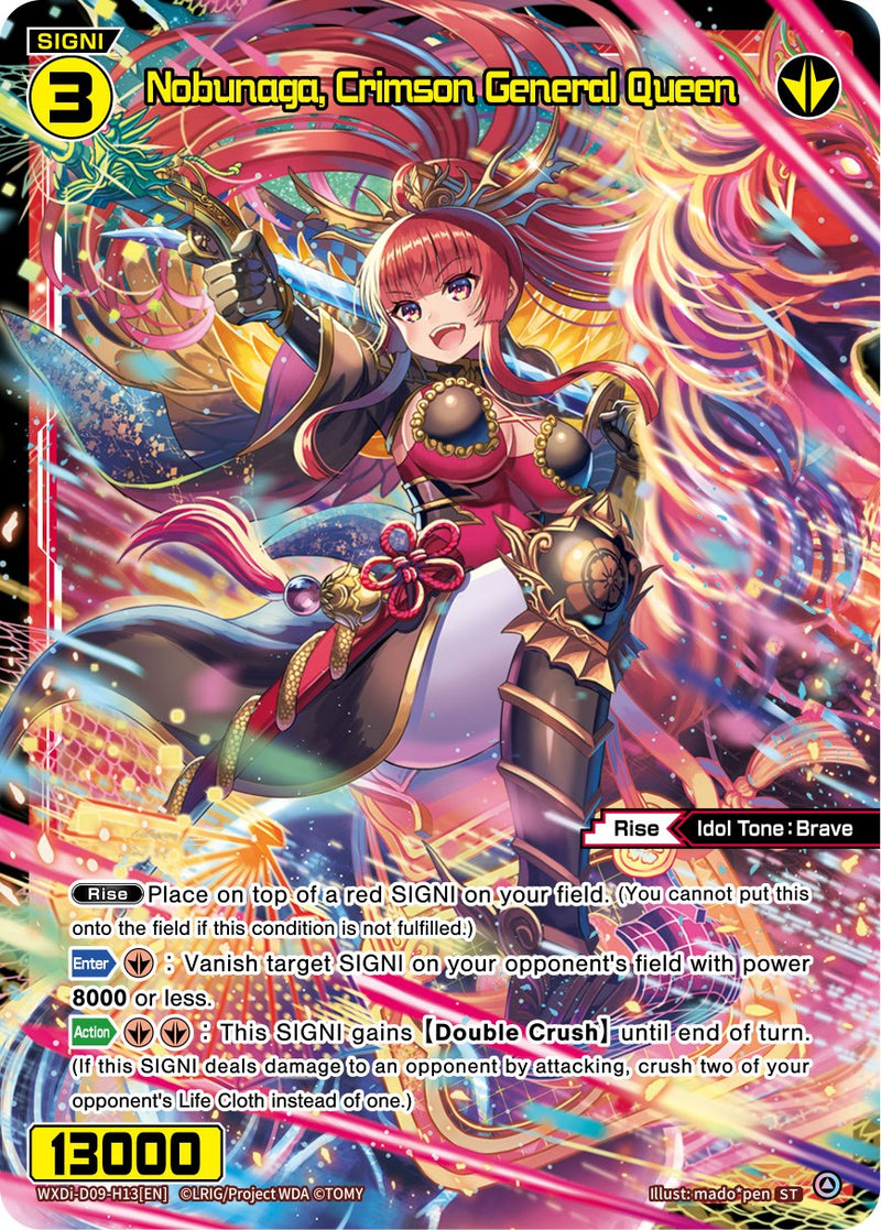 Nobunaga, Crimson General Queen (WXDi-D09-H13[EN]) [Super Diva Deck: Double Heroines]