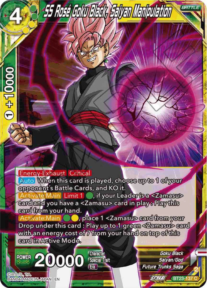 Trunks, forma equipo con Mai (BT23-083) [Combinación perfecta] 