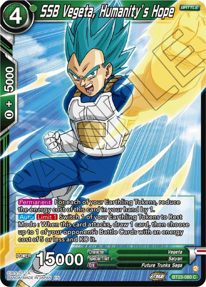 Beerus, poder de destrucción (BT23-086) [Combinación perfecta] 