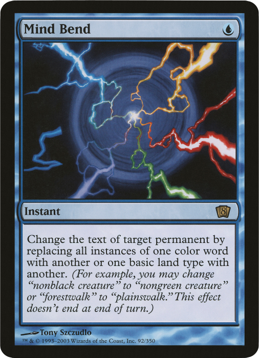 Mind Bend (de gran tamaño) [Octava edición Box Topper] 