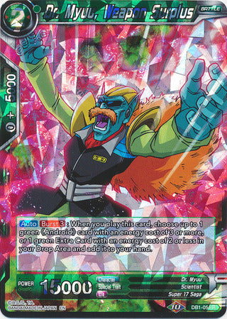 Dr. Myuu, Excedente de armas (DB1-054) [Dragon Brawl] 