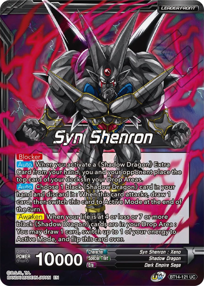Syn Shenron // Syn Shenron, Resonance of Shadow (BT14-121) [Promociones de presentación de Cross Spirits] 