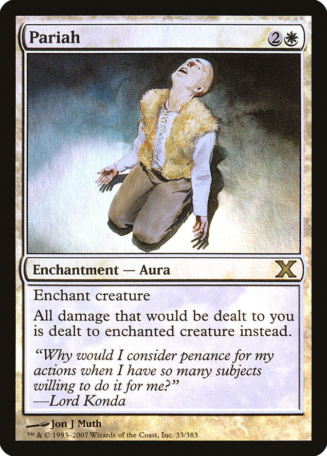 Pariah (Hoja Premium) [Décima Edición] 