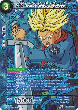 SS2 Trunks, perspectiva heroica (P-219) [Selección del coleccionista vol. 2] 