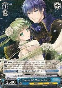 "Cantarella" Miku & KAITO (PD/S29-PE05 PR) (Promo) [Hatsune Miku: Project DIVA F 2nd] - Blue Jay's Cauldron
