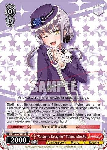 "Costume Designer" Yukina Minato [BanG Dream! Girls Band Party! 5th Anniversary] - Blue Jay's Cauldron