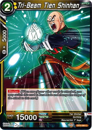 Tri-Beam Tien Shinhan (BT5-086) [Avivamiento milagroso] 