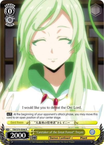 "Caretaker of the Great Forest" Treyni (TSK/S70-E006 R) [That Time I Got Reincarnated as a Slime] - Blue Jay's Cauldron