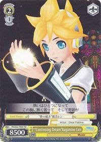 "Continuing Dream"Kagamine Len (PD/S22-TE05 TD) [Hatsune Miku -Project DIVA- f] - Blue Jay's Cauldron