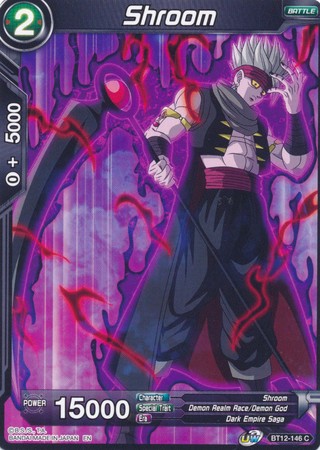 Hongo (BT12-146) [Rejuvenecimiento vicioso] 