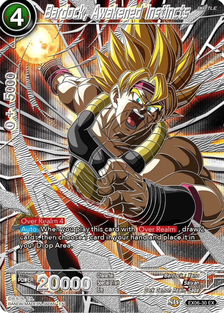 Bardock, Instintos despiertos (EX06-30) [Selección del coleccionista vol. 3] 
