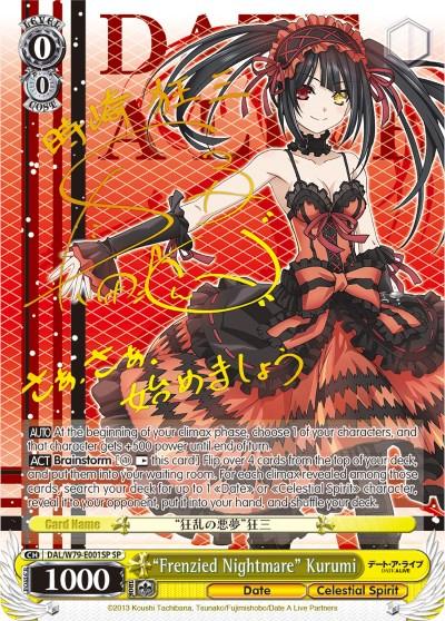 "Frenzied Nightmare" Kurumi (DAL/W79-E001SP SP) [Date A Live] - Blue Jay's Cauldron