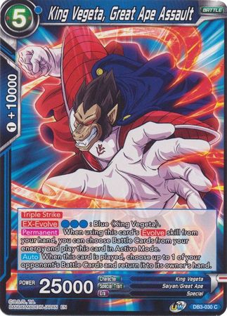 Rey Vegeta, Asalto al gran simio (DB3-030) [Fuerza gigante] 