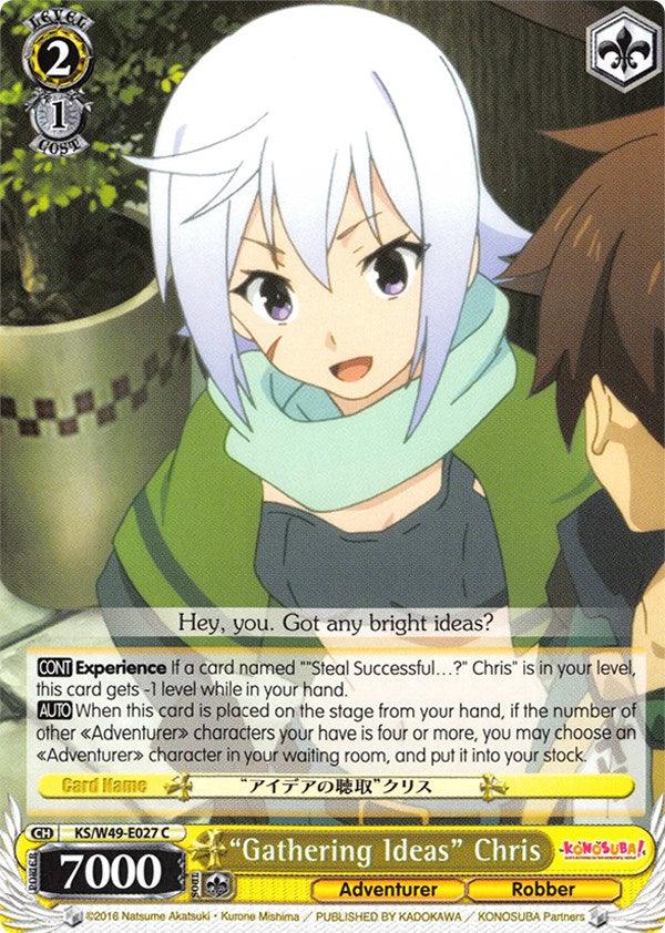 "Gathering Ideas" Chris (KS/W49-E027 C) [KonoSuba] - Blue Jay's Cauldron